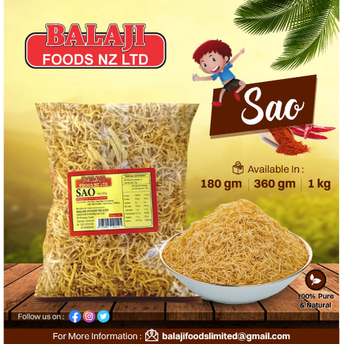 BALAJI SAO  - 150G