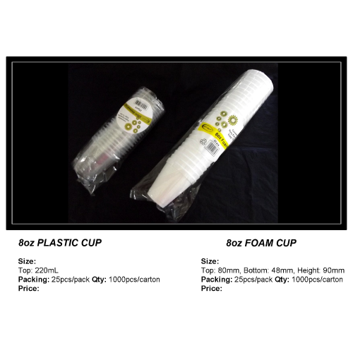 FOAM CUP (8OZ) 1 X 50PCS