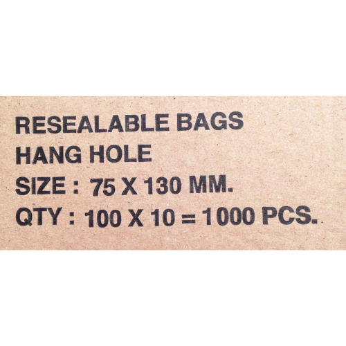 SEAL BAG 75X 130 1000UNIT