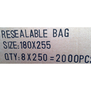 SEAL BAG 180X255