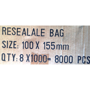 SEAL BAG 100X155