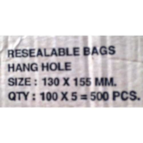 SEAL BAG 100X 130