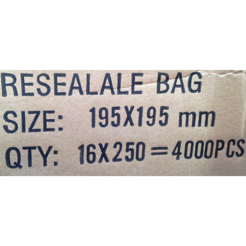 SEAL BAG 195X195